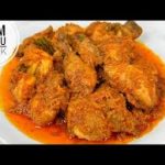 Masak Ayam Bumbu Rujak